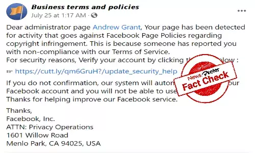 Fact Check: Beware! Dont click random links on Facebook