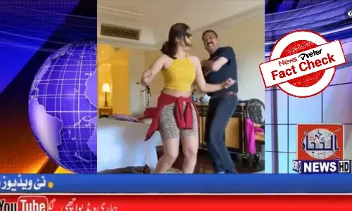 FACT CHECK: Was Pakistani anti-graft officer caught on camera partying with dancer?
