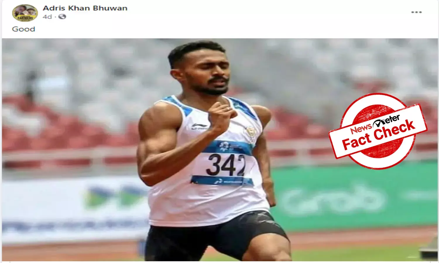 Fact Check: Indian sprinter Muhammad Anas Yahiya did not win Gold in Tokyo Olympics