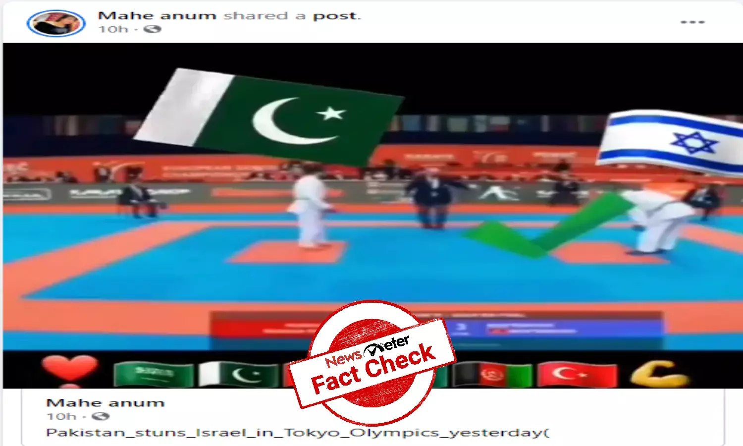 FACT CHECK: Pak did not beat Israel in Karate championship