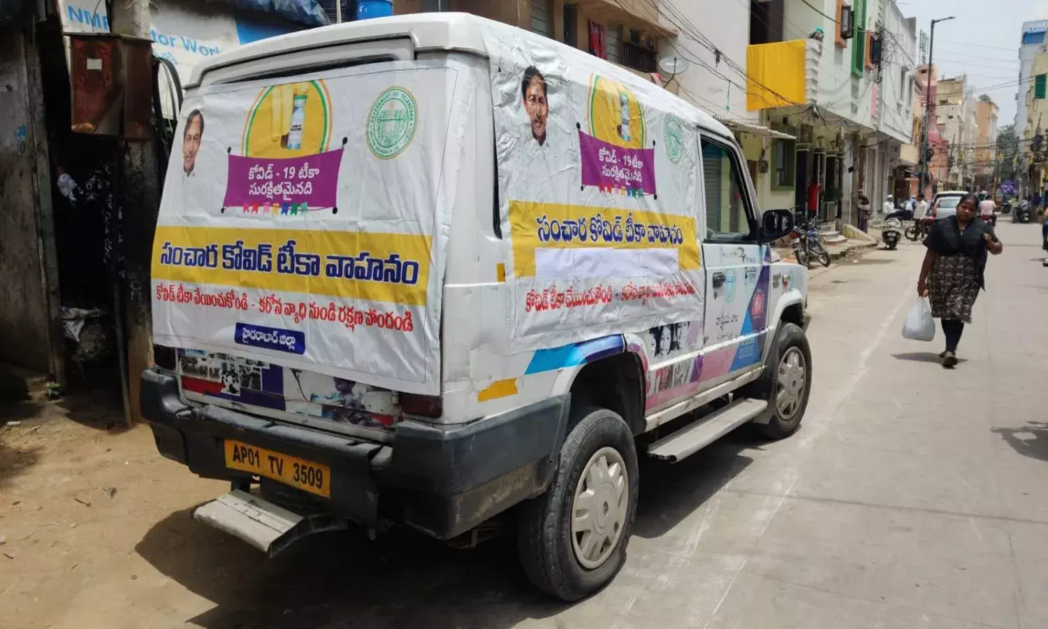 Vaccination at doorstep: Call 040-21111111 for mobile vans in GHMC areas