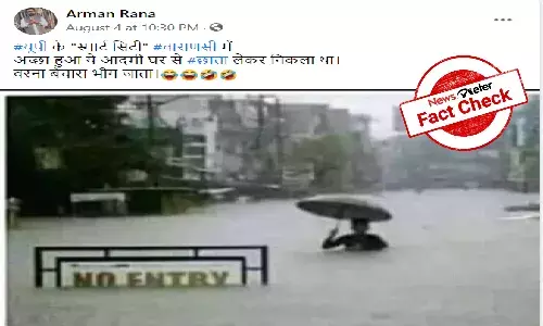 Fact Check: Tripura floods passed off as waterlogging in Varanasi