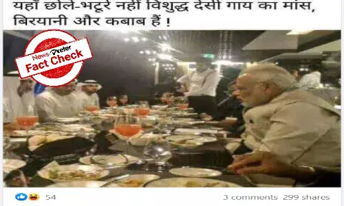 Fact Check: Claim that Modi ate beef at dinner party is false