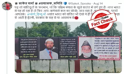 Fact Check: Anti-Hindu hoardings were put up in Uttar Pradesh, not Bengal