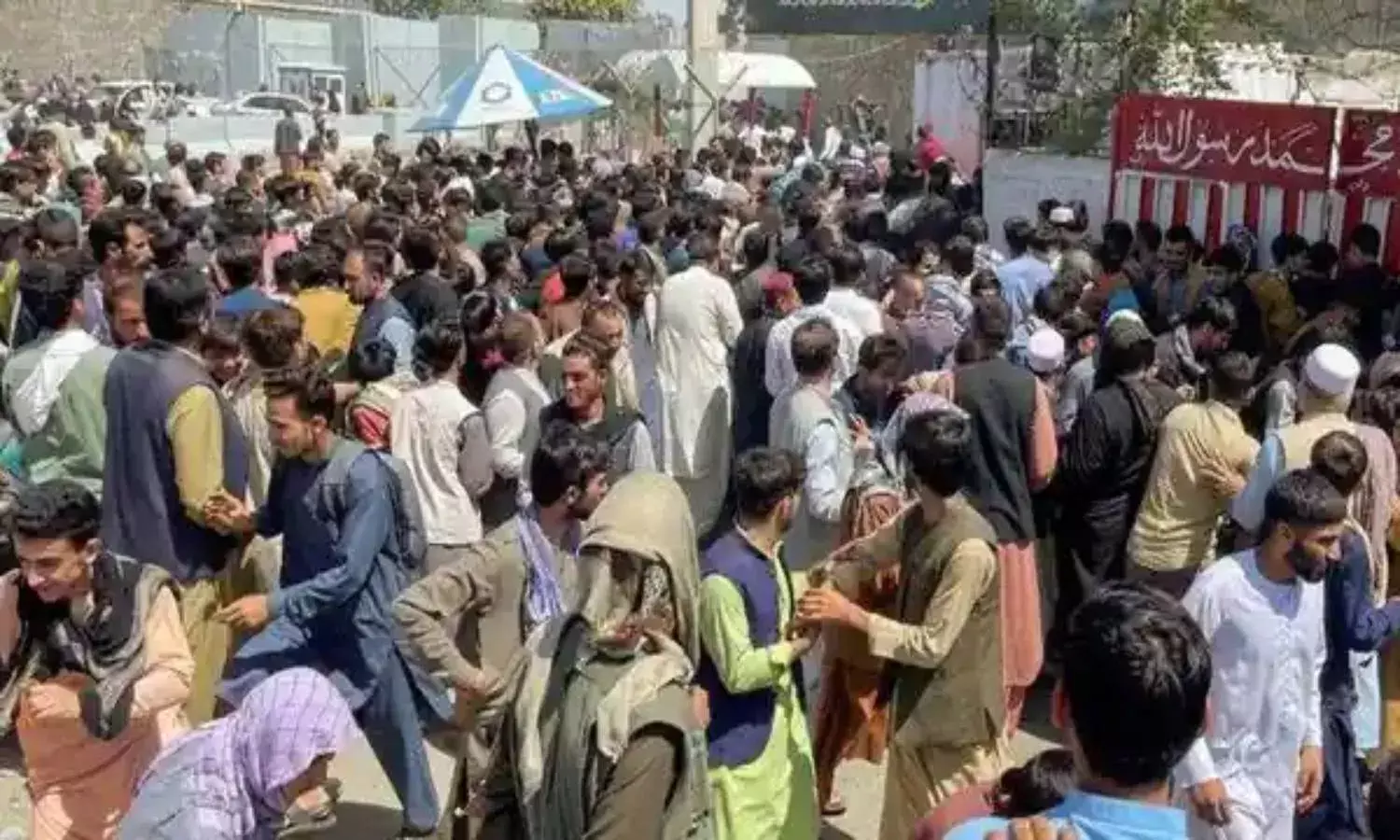 Afghan Crisis: An Indian Perspective