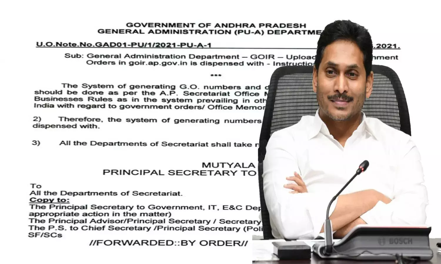 AP not to publish Government Orders online to ward off troublemakers