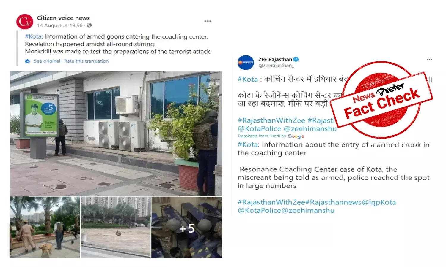 FACT CHECK: Mock drill at Kota coaching center passed off as real operation