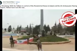 Old video of Syria passed off as victory celebration in Kabul Old video of Syria passed off as victory celebration in Kabul