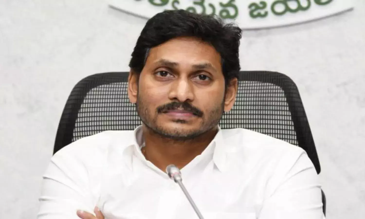 Gear up to handle third COVID-19 wave: Jagan to officials