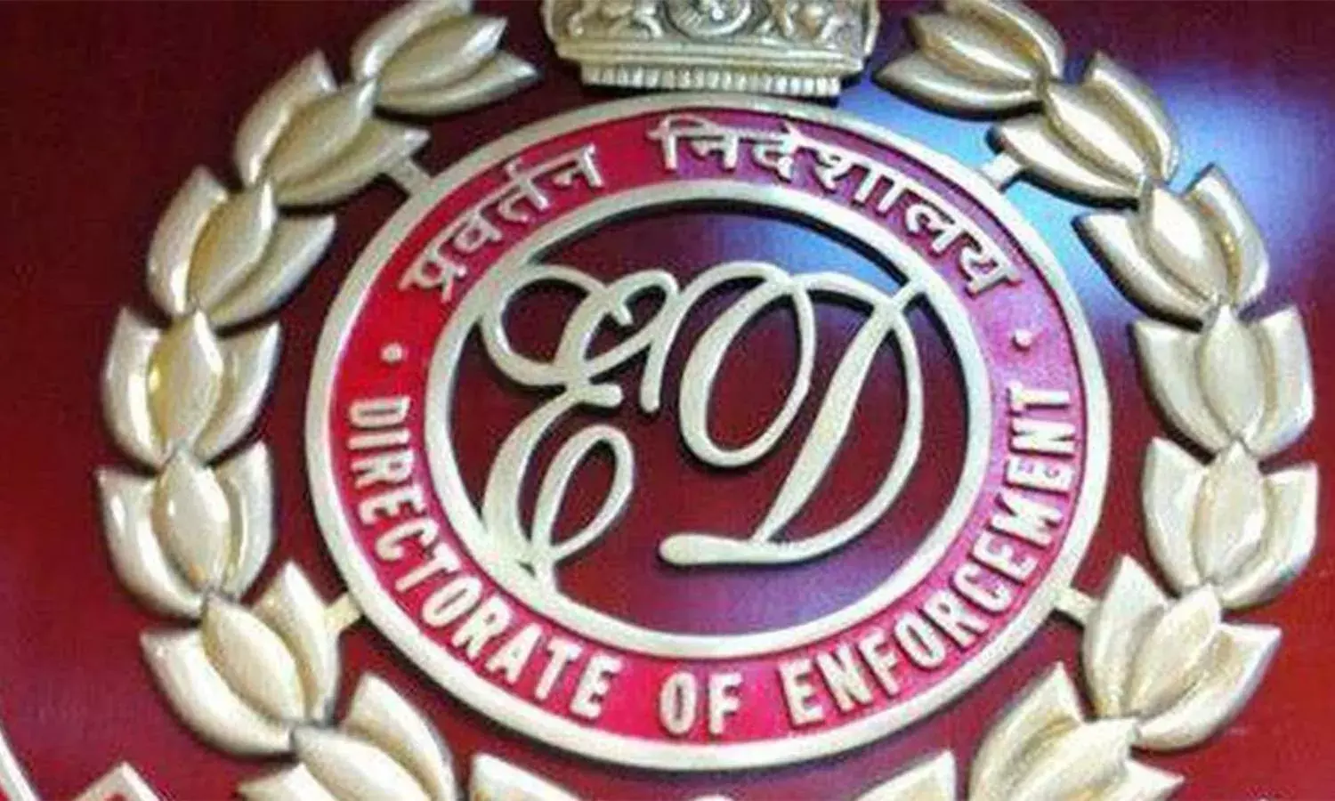 Rs 3316 Cr bank fraud case: ED gets custody of Prithvi Info MD Vuppalapati Satish