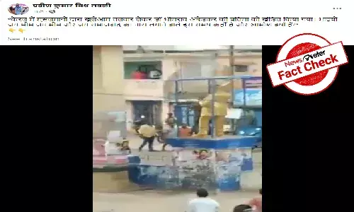 Fact Check: Did minority community members vandalize Ambedkars statue in Kerala?