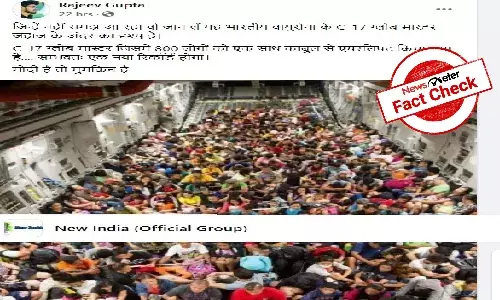 Fact Check: US Air Force rescue operation passed off as IAF evacuation In Kabul