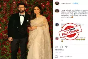 Are Vicky Kaushal and Katrina Kaif engaged? Are Vicky Kaushal and Katrina Kaif engaged?