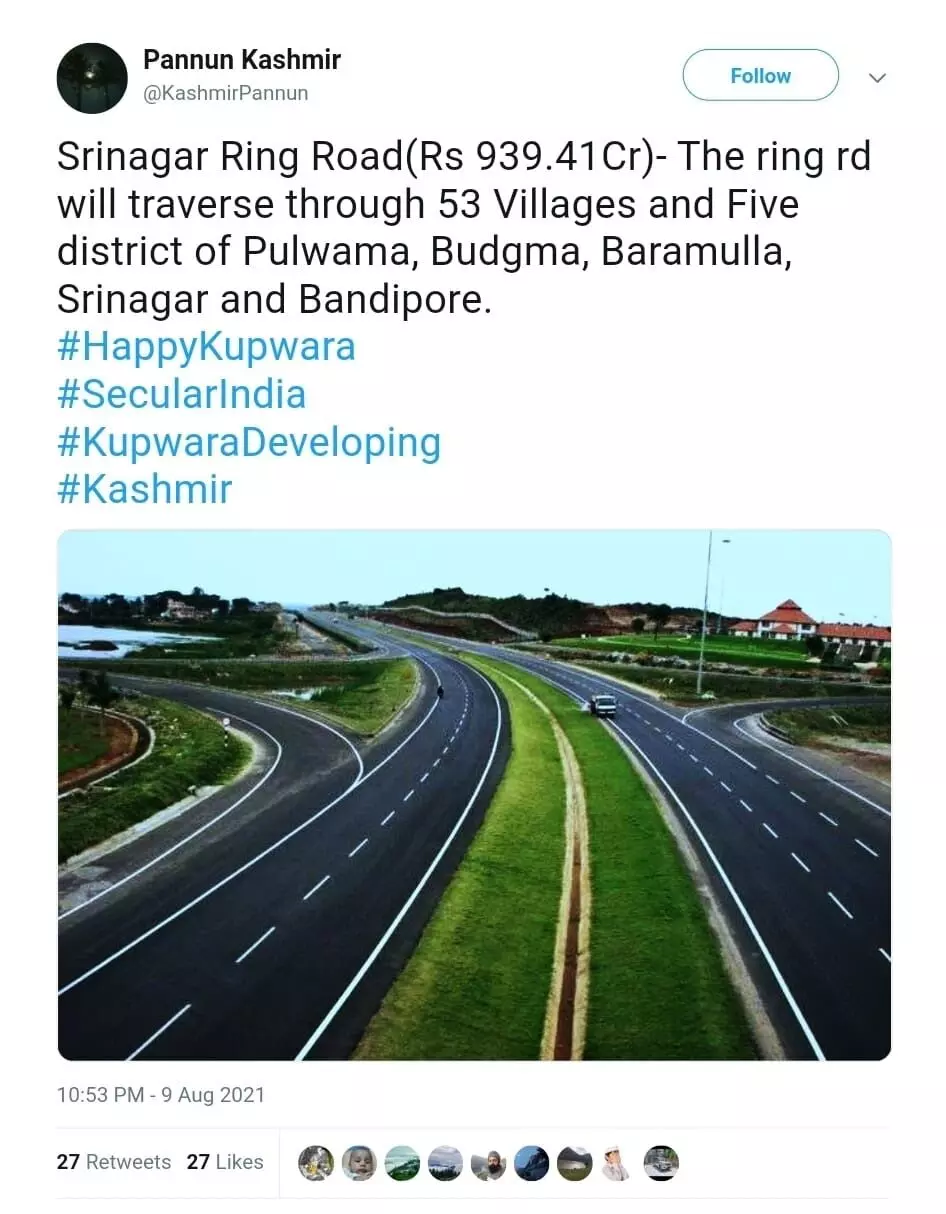 Raj Corp Wins Kanpur Ring Road's 2 Construction Contracts - The Metro Rail  Guy