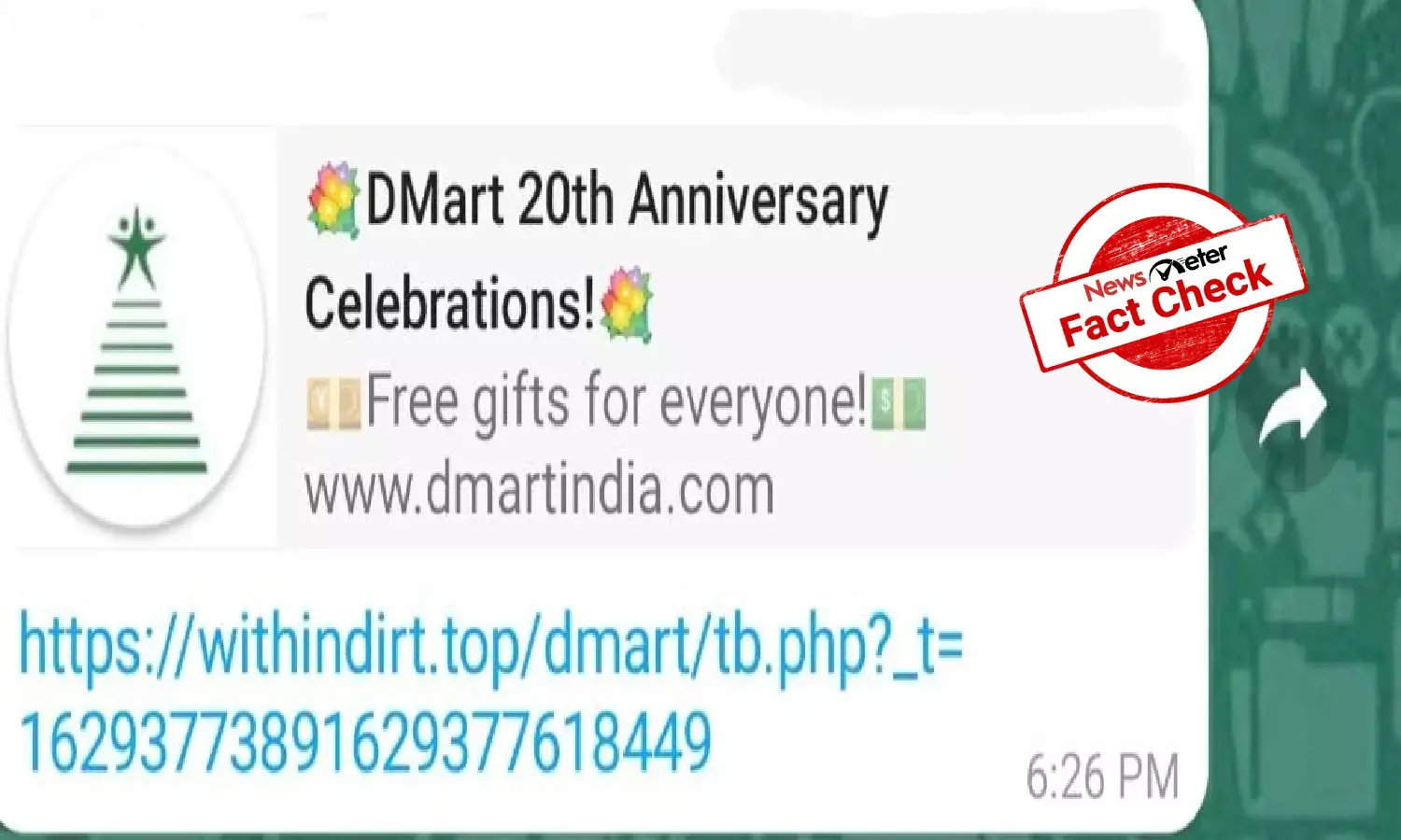 Beware! Dmart is not distributing free gifts, dont open the link