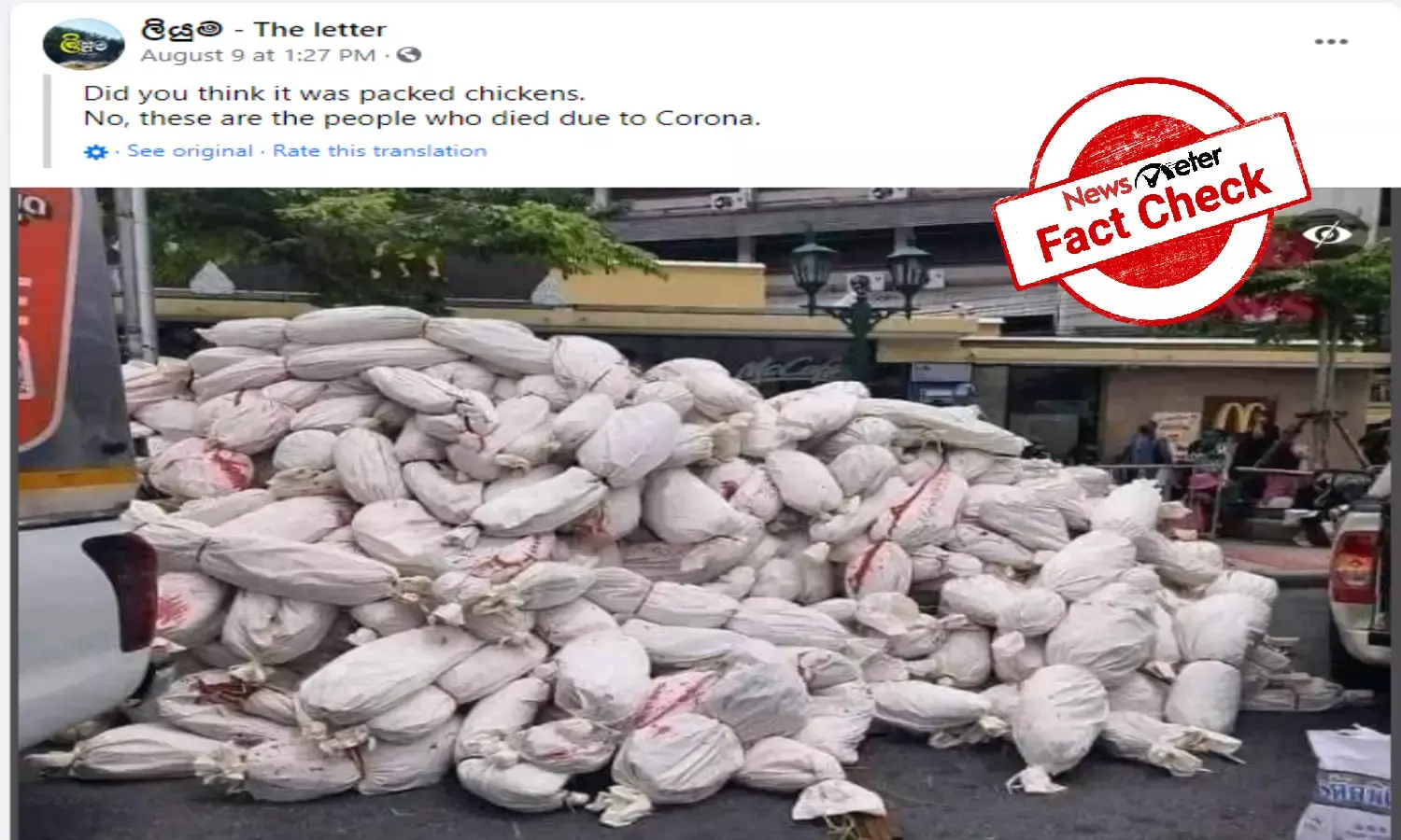 FACT CHECK: Mock bodies used during Thailand protest passed off as Covid fatalities in Sri Lanka