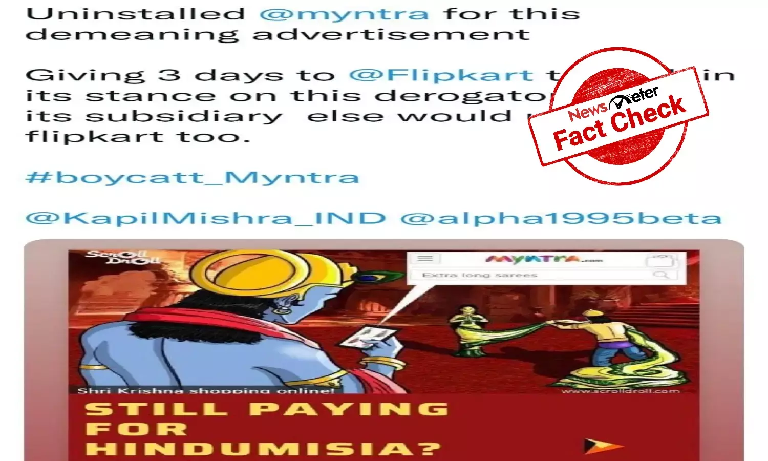 Fact Check: Myntra did not create controversial graphic about Hindu Gods