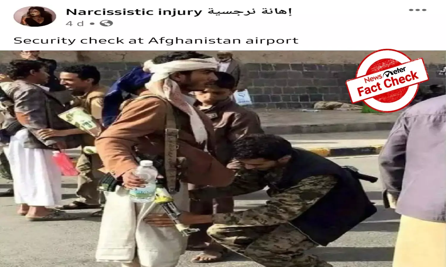 Fact Check: Houthi rally in Yemen passed off as security check at Kabul airport