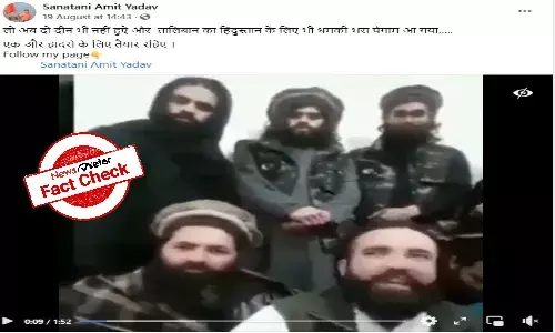 Fact Check: Did Taliban threaten India over Kashmir?