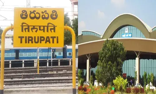 Tirupati Railway Station to Rajahmundry Airport: Centre to monetize key assets in Andhra