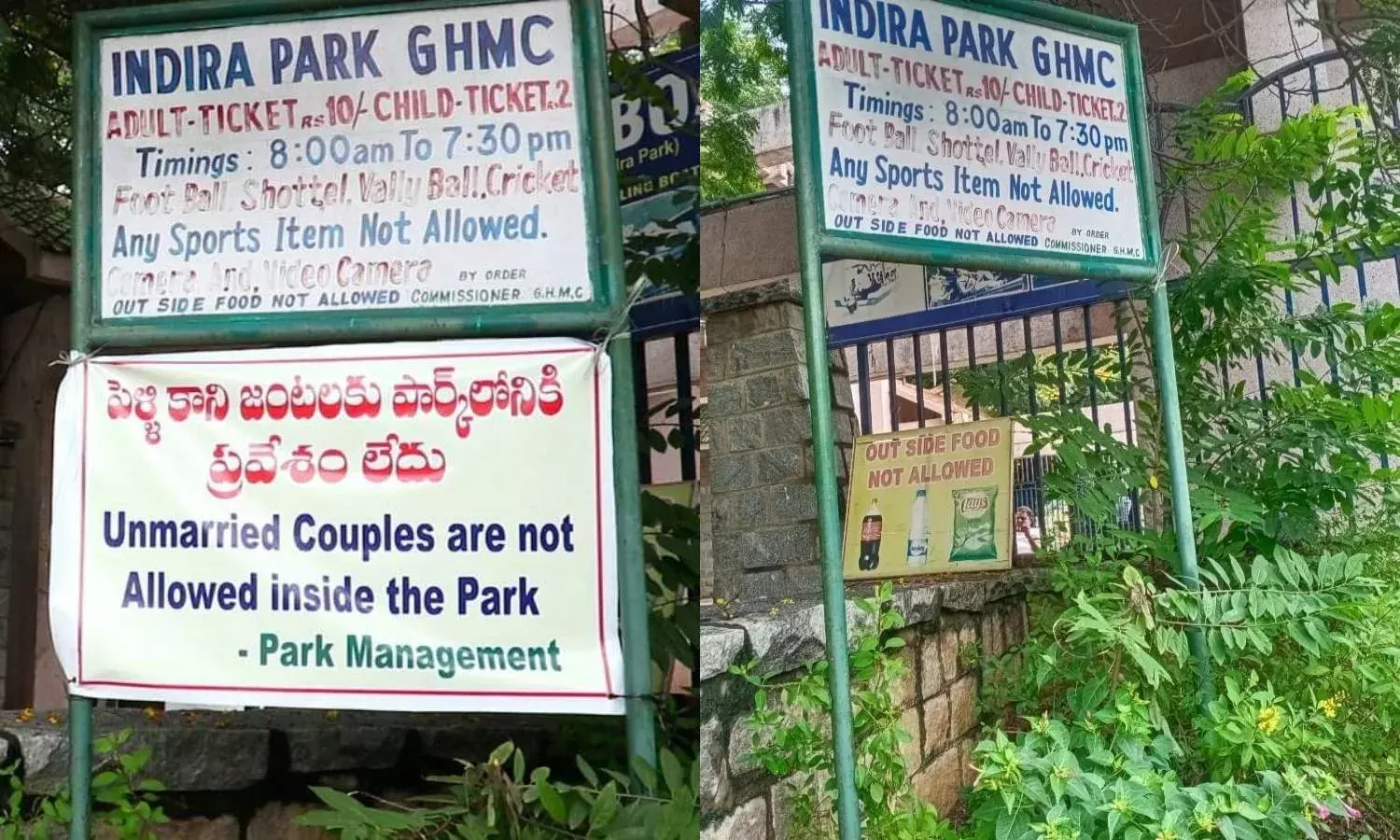Under fire, GHMC removes `unmarried couples not allowed banner from Indira Park