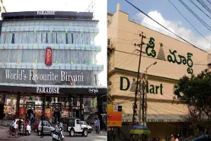 Hyderabad: Paradise restaurant, D-Mart fined Rs 1.5 lakh for illegal carry bag charge Hyderabad: Paradise restaurant, D-Mart fined Rs 1.5 lakh for illegal carry bag charge