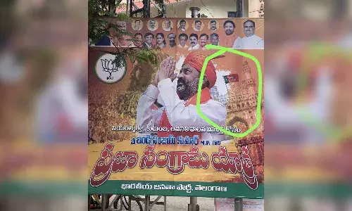 TS BJP chief Bandi Sanjay in trouble over provocative padayatra hoarding