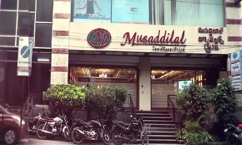 Gold fraud case: ED attaches Rs 363.51  Cr worth properties of Hyderabad-based MBS Jewelers