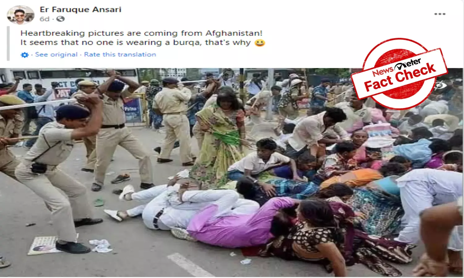 Fact Check: Cops thrashing people in Bihar passed off as brutality in Afghanistan