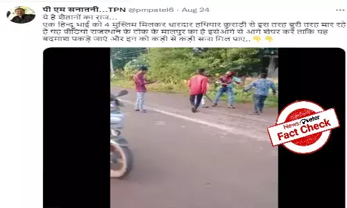 Fact Check: Man beaten to death in a viral video is a Muslim gangster, not Hindu youth