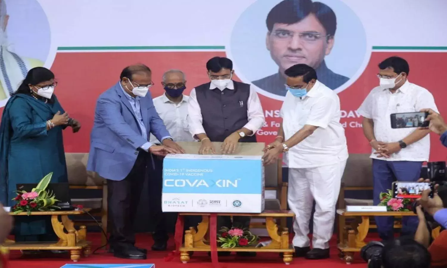 Bharat Biotech releases first commercial batch of Covaxin from its Ankleshwar plant