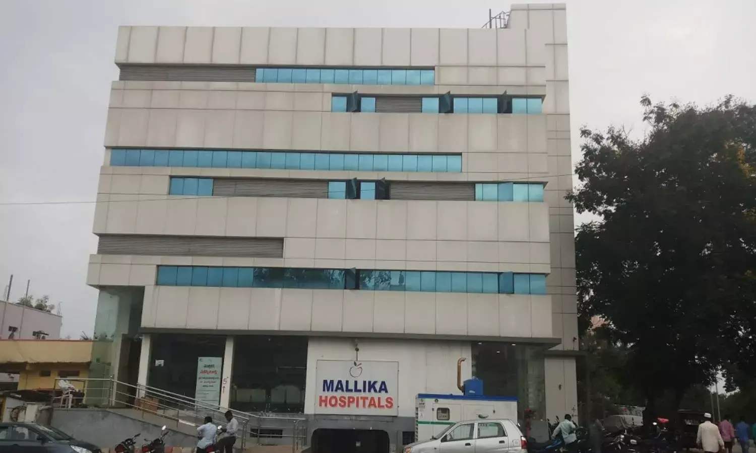 Mahabubnagar hospital directed to pay Rs. 1L compensation for failure to furnish bills