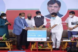 Bharat Biotech releases first commercial batch of Covaxin from its Ankleshwar plant Bharat Biotech releases first commercial batch of Covaxin from its Ankleshwar plant