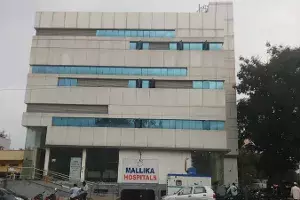 Mahabubnagar hospital directed to pay Rs. 1L compensation for failure to furnish bills Mahabubnagar hospital directed to pay Rs. 1L compensation for failure to furnish bills