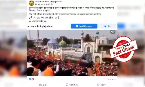 Fact Check: Old Ram Navami video from Karnataka revived with false communal claim