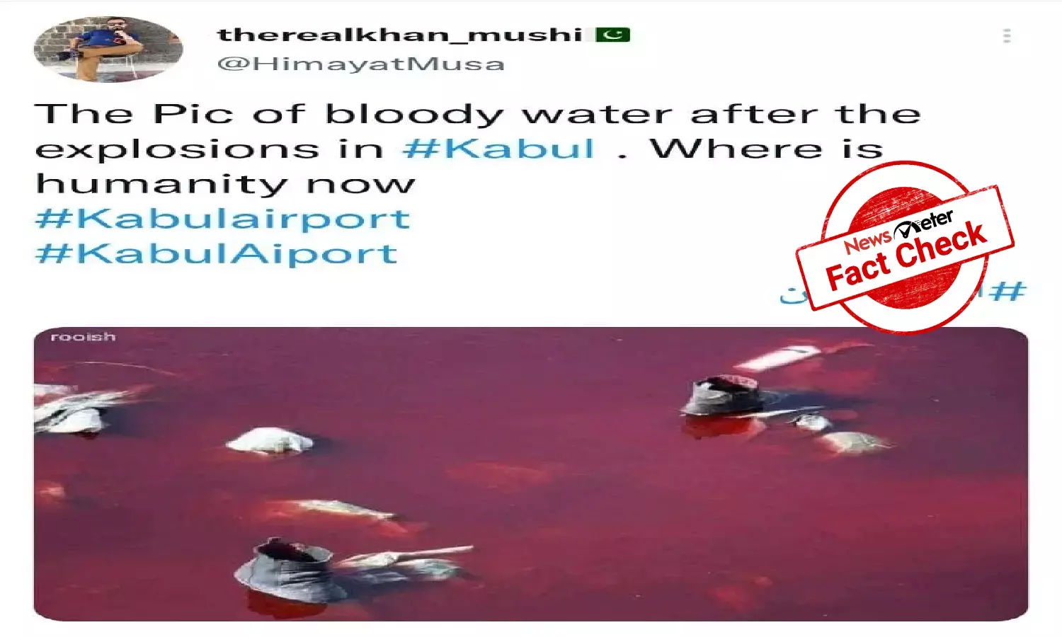 Fact Check: Old image of protests passed off as aftermath of Kabul blasts