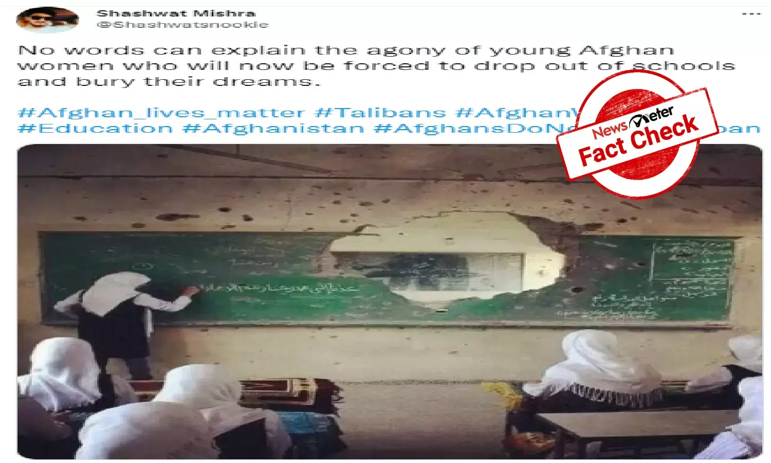 Fact Check: Photo of women students in heavily damaged classroom is from Gaza, not Afghanistan