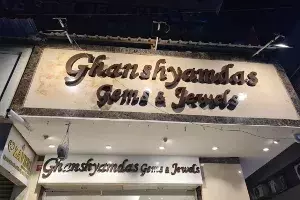ED attached assets worth Rs 25 Cr of Hyd based Ghanshyamdas Gems and Jewels ED attached assets worth Rs 25 Cr of Hyd based Ghanshyamdas Gems and Jewels