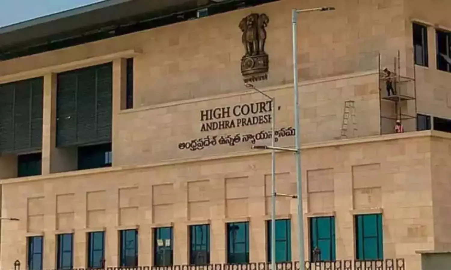 Contempt of court: AP HC sentences four serving IAS officers, one retired babu to jail