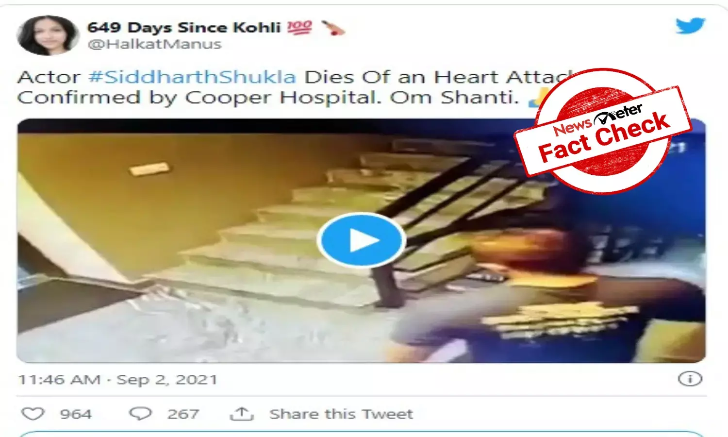 Fact Check: Man collapsing on staircase passed off as last moments of Sidharth Shukla