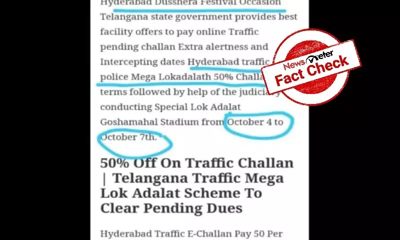 No 50% off on Hyderabad Traffic challans, viral msg on Lok Adalat is false