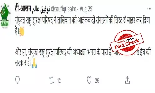 Fact Check: UNSC did not remove Taliban from terror list under Indias presidency