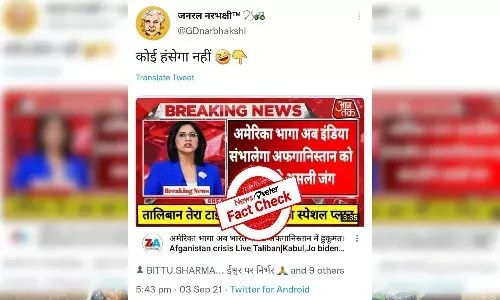 Fact Check: Aaj Tak graphic on Modis special plan for Taliban is morphed