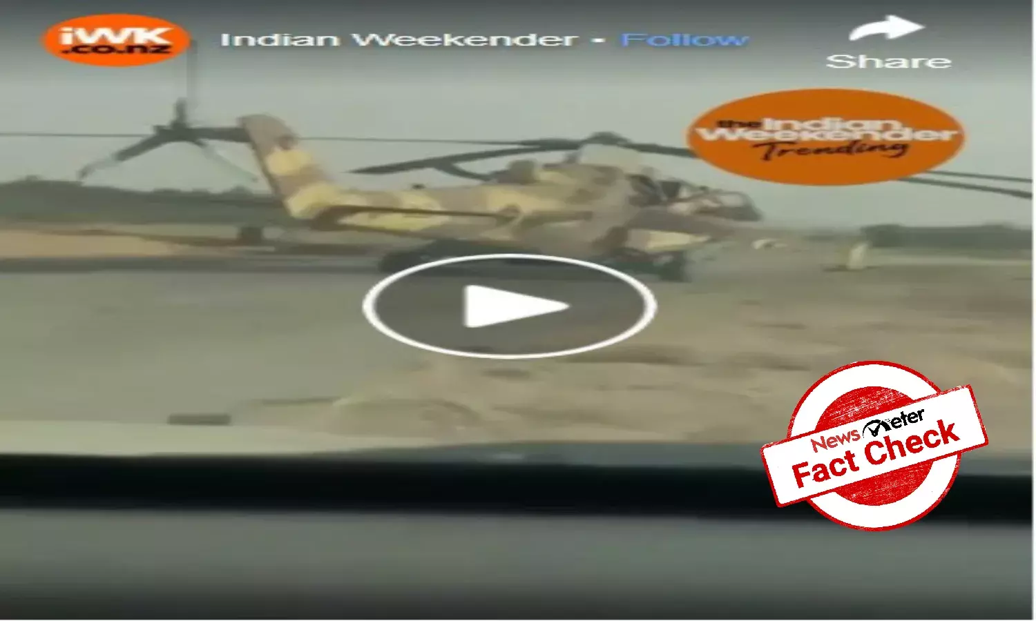 Fact Check: Is Taliban trying to fly a US helicopter?