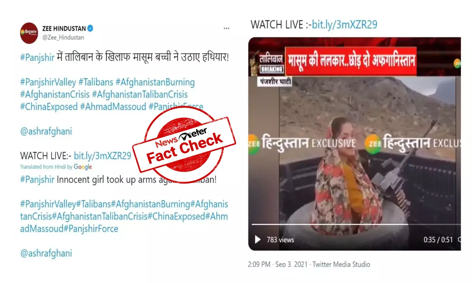 FACT CHECK: Is gun-wielding minor girl part of anti-Taliban forces in Panjshir?