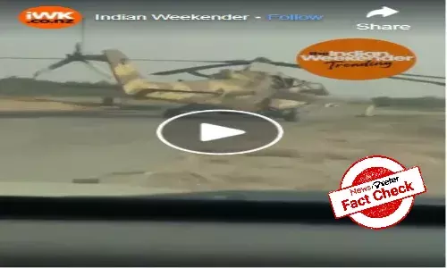 Fact Check: Is Taliban trying to fly a US helicopter?