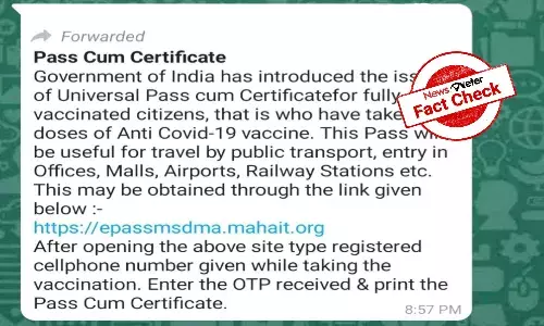 Is Centre issuing universal pass cum certificate for fully vaccinated citizens?