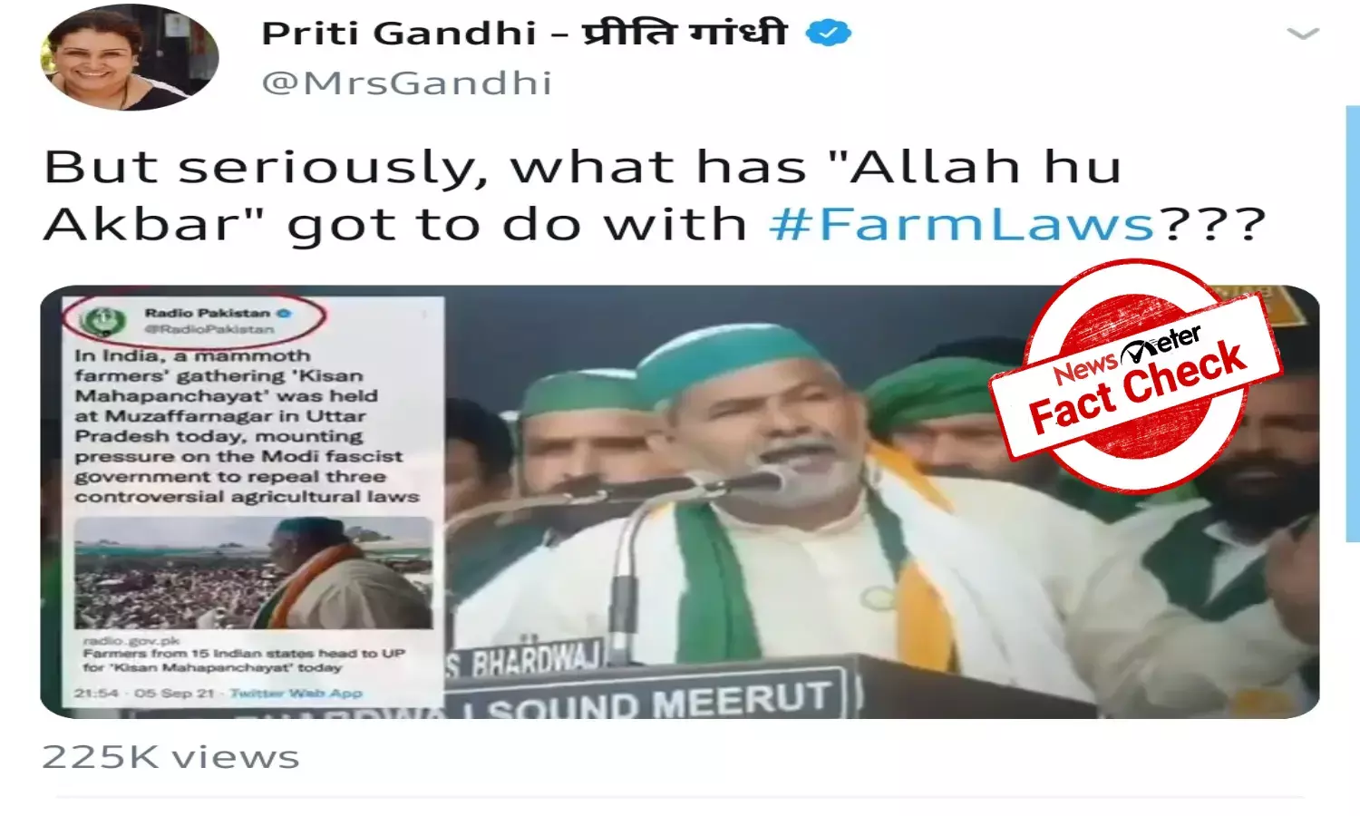Fact Check: Did Rakesh Tikait chant Allah Hu Akbar at Kisan Mahapanchayat?