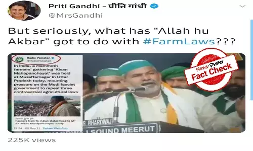 Fact Check: Did Rakesh Tikait chant Allah Hu Akbar at Kisan Mahapanchayat?