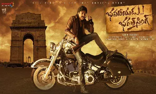 Bhavadeeyudu Bhagat Singh: Pawan Kalyan, Harish Shankars film finally has a title